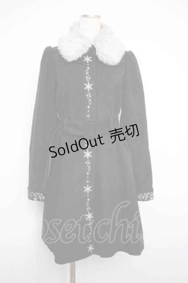 画像1: axes femme POETIQUE / コート   Y-25-02-27-170-AX-CO-SZ-ZTC027 (1)