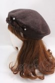 画像2: m petit by misako / ベレー帽 57.5cm 中茶 Y-25-02-27-034-LO-AC-SZ-ZT (2)