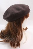 画像3: m petit by misako / ベレー帽 57.5cm 中茶 Y-25-02-27-034-LO-AC-SZ-ZT (3)