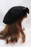 画像3: m petit by misako / AMリボンBベレー 57.5cm 中黒 Y-25-02-27-036-LO-AC-SZ-ZT421 (3)
