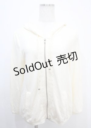 画像: axes femme / レースアップパーカー  キナリ Y-25-03-04-044-AX-TO-SZ-ZY