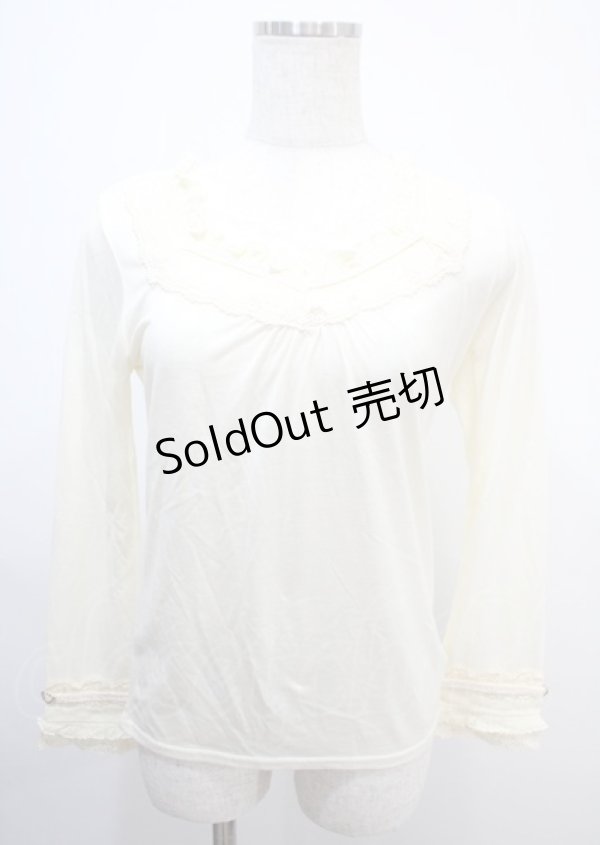 画像1: axes femme / トップス   Y-25-03-04-046-AX-TO-SZ-ZY (1)