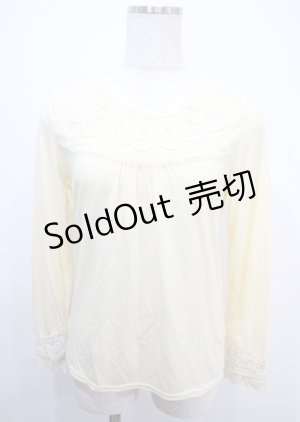 画像: axes femme / パール使いインナープルオーバー M 生成り Y-25-03-04-048-AX-TO-SZ-ZY