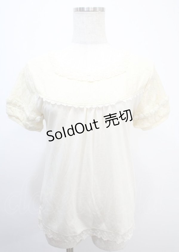 画像1: axes femme / トップス   Y-25-03-04-050-AX-TO-SZ-ZY (1)