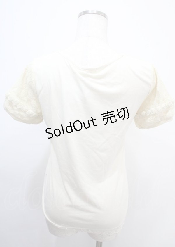 画像2: axes femme / トップス   Y-25-03-04-050-AX-TO-SZ-ZY (2)