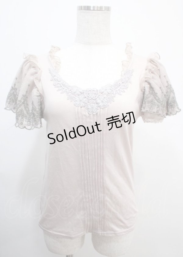 画像1: axes femme / トップス   Y-25-03-04-055-AX-TO-SZ-ZY (1)