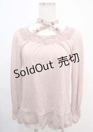 画像: axes femme / ストラップ付きインナー   Y-25-03-04-056-AX-TO-SZ-ZY