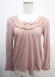 画像1: axes femme / トップス   Y-25-03-04-057-AX-TO-SZ-ZY (1)