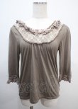 画像1: axes femme / トップス   Y-25-03-04-058-AX-TO-SZ-ZY (1)