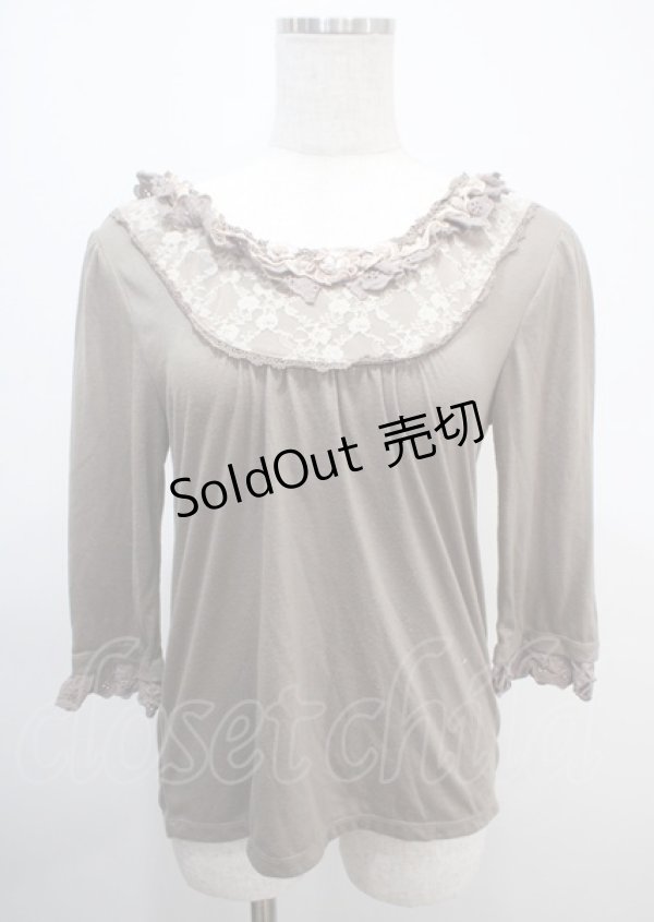 画像1: axes femme / トップス   Y-25-03-04-058-AX-TO-SZ-ZY (1)