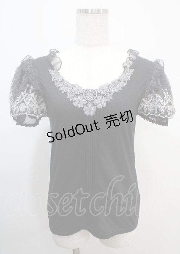 画像1: axes femme / トップス   Y-25-03-04-062-AX-TO-SZ-ZY (1)