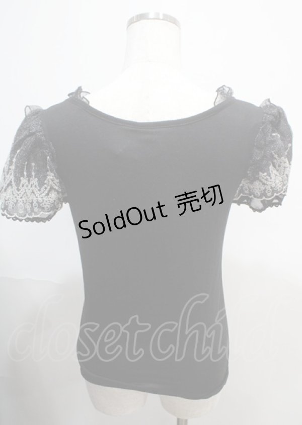 画像2: axes femme / トップス   Y-25-03-04-062-AX-TO-SZ-ZY (2)