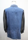 画像2: GLAD NEWS / スタッズ付き袖チュールデニムシャツ  ブルー Y-25-03-04-079-GL-TO-SZ-ZY (2)