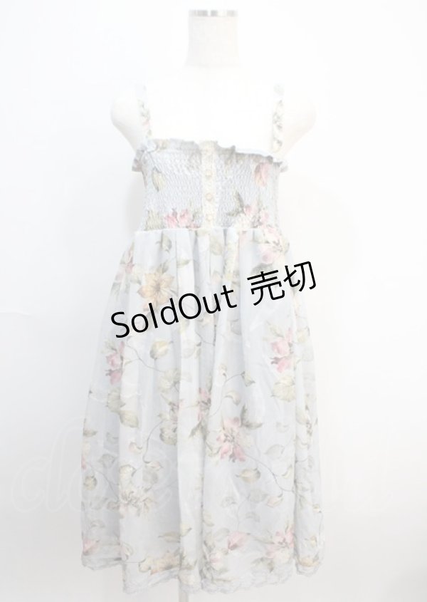 画像1: axes femme / オパールプリント2wayスカート  サックス Y-25-03-04-097-AX-SK-SZ-ZY (1)