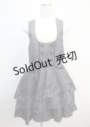 画像: axes femme POETIQUE / ティアードフリルワンピース  グレー Y-25-03-04-100-AX-OP-SZ-ZY