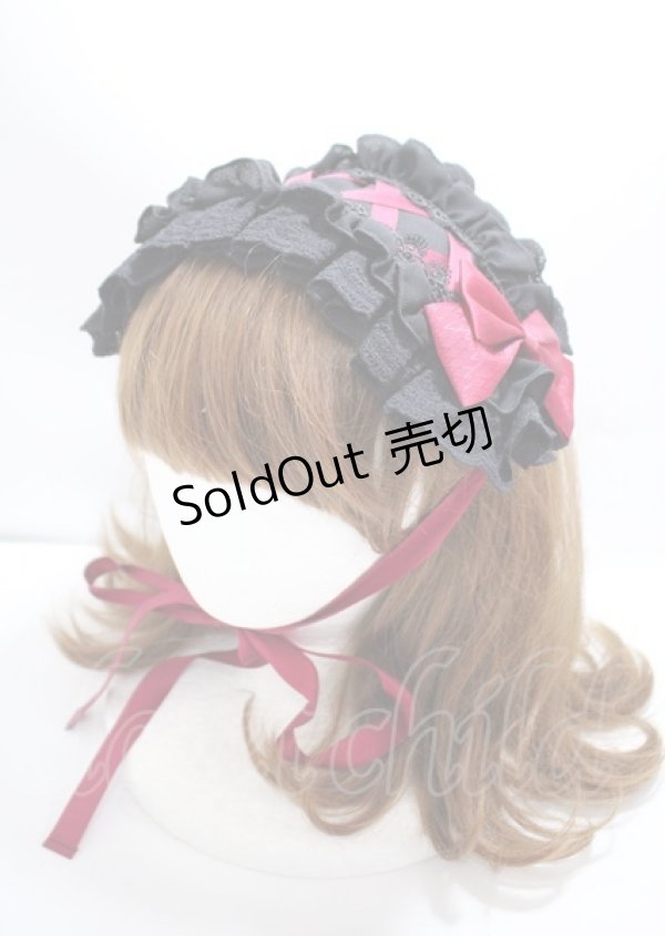 画像1: ATELIER PIERROT / Lace-up Frill Headdress  ボルドー Y-25-03-04-013-EL-AC-SZ-ZY (1)