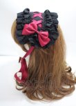 画像2: ATELIER PIERROT / Lace-up Frill Headdress  ボルドー Y-25-03-04-013-EL-AC-SZ-ZY (2)