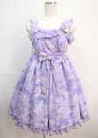画像1: Angelic Pretty / Fantasicホロスコープジャンパースカート  ラベンダー Y-25-03-04-120-AP-OP-SZ-ZY (1)