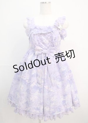 画像: Angelic Pretty / Fantasicホロスコープジャンパースカート  ラベンダー Y-25-03-04-120-AP-OP-SZ-ZY