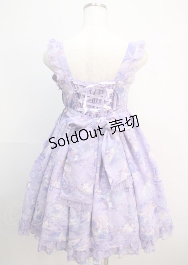 画像2: Angelic Pretty / Fantasicホロスコープジャンパースカート  ラベンダー Y-25-03-04-120-AP-OP-SZ-ZY (2)