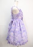 画像6: Angelic Pretty / Fantasicホロスコープジャンパースカート  ラベンダー Y-25-03-04-120-AP-OP-SZ-ZY (6)