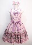 画像1: metamorphose / Black Swan リボンジャンパースカートセット  ローズ Y-25-03-04-123-ME-OP-SZ-ZY (1)