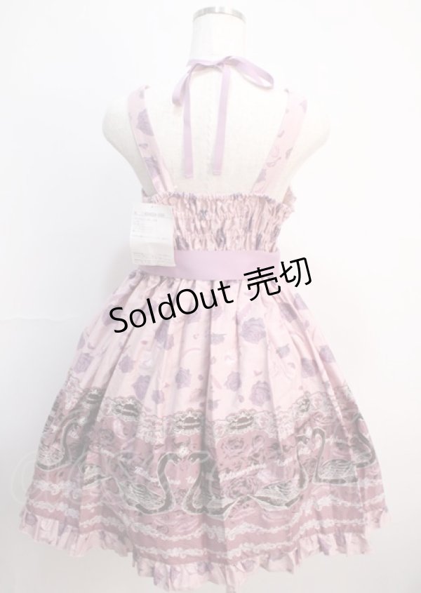 画像2: metamorphose / Black Swan リボンジャンパースカートセット  ローズ Y-25-03-04-123-ME-OP-SZ-ZY (2)