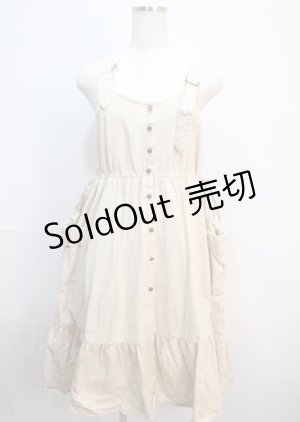 画像: axes femme POETIQUE / カーゴデザインティアードワンピース M ベージュ Y-25-03-04-138-AX-OP-SZ-ZY