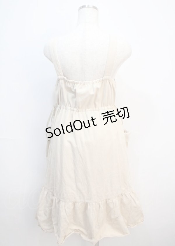 画像2: axes femme POETIQUE / カーゴデザインティアードワンピース M ベージュ Y-25-03-04-138-AX-OP-SZ-ZY (2)