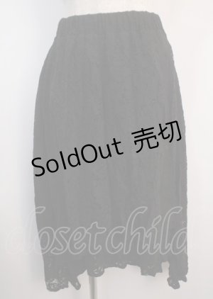 画像: axes femme / ベルト付レーシーイレヘムスカート M 黒 Y-25-03-04-151-AX-SK-SZ-ZY