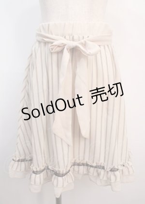 画像: axes femme / ストライプシフォンスカート M キナリ Y-25-03-04-153-AX-SK-SZ-ZS