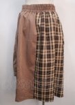 画像2: axes femme POETIQUE / アシメバイカラーチェックスカート M 茶 Y-25-03-04-154-AX-SK-SZ-ZT162 (2)