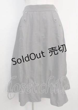 画像: axes femme / ジップ付ドロストスカート F グレー Y-25-03-04-156-AX-SK-SZ-ZY