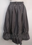 画像2: axes femme / ジップ付ドロストスカート F グレー Y-25-03-04-156-AX-SK-SZ-ZY (2)