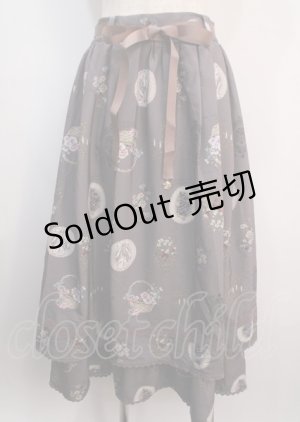 画像: axes femme / アンティークフルーツ柄スカート F グレージュ Y-25-03-04-159-AX-SK-SZ-ZY