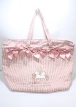 画像1: Maison de FLEUR / marron creamチェックトートバック  ピンク Y-25-03-04-024-LO-BG-SZ-ZY (1)