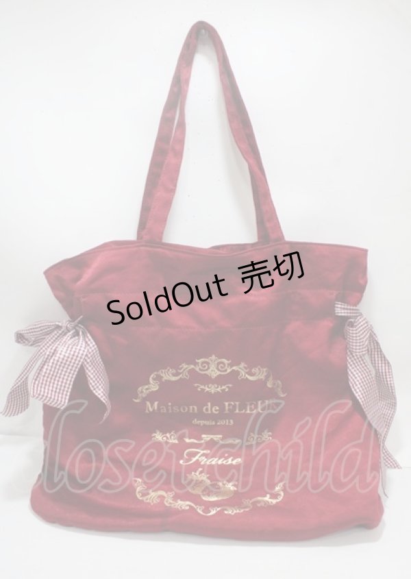 画像1: Maison de FLEUR / いちごリボントートバック  赤 Y-25-03-04-025-LO-BG-SZ-ZY (1)