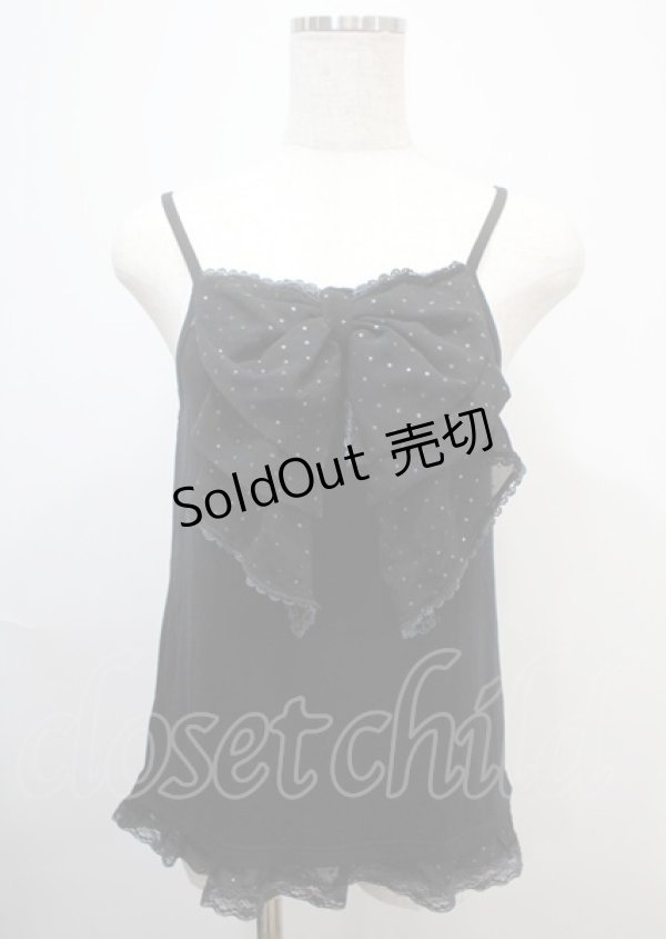 画像1: axes femme / キャミソール   Y-25-03-04-034-AX-TO-SZ-ZY (1)
