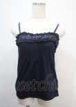 画像1: axes femme / キャミソール   Y-25-03-04-036-AX-TO-SZ-ZY (1)