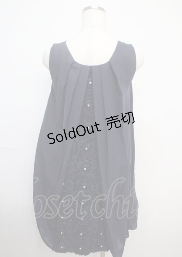 画像2: axes femme / バックバラスリットドレス M コン Y-25-03-07-078-AX-OP-SZ-ZS (2)