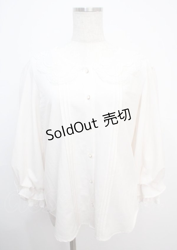 画像1: axes femme POETIQUE / スカラップ刺繍襟ブラウス  オフ Y-25-03-07-010-AX-TO-AS-ZY (1)