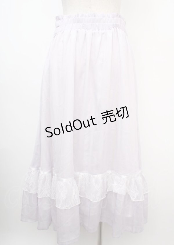 画像2: axes femme kawaii / ブリーズスカート M ラベンダー Y-25-03-07-119-AX-SK-SZ-ZY (2)