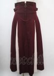 画像1: axes femme / センタージップロングスカート  ワイン Y-25-03-07-127-AX-SK-AS-ZY (1)
