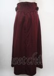 画像2: axes femme / センタージップロングスカート  ワイン Y-25-03-07-127-AX-SK-AS-ZY (2)
