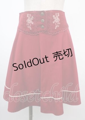 画像: axes femme / ベストドッキングスカート M アカ Y-25-03-07-128-AX-SK-SZ-ZY
