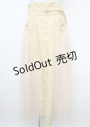 画像: axes femme / サイドチュールロングスカート M イエロー Y-25-03-07-137-AX-SK-SZ-ZS