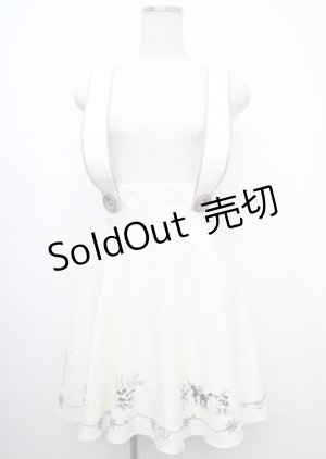 画像: Secret Honey / ファーストデビューセット(蒸気船ウィリーver.)のスカート  キナリ Y-25-03-07-138-CA-SK-SZ-ZY