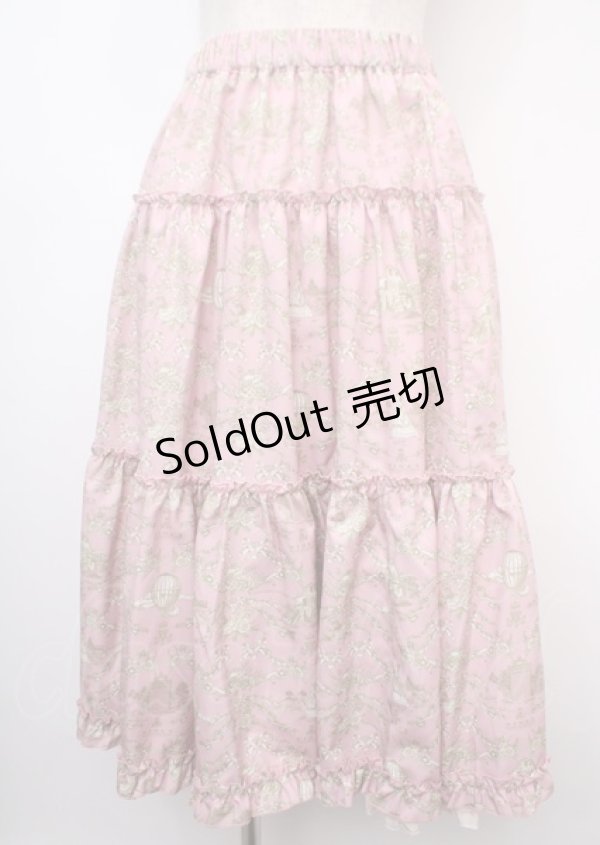 画像1: m petit by misako / NINA'Sギャザースカート M ピンク Y-25-03-07-145-LO-SK-SZ-ZY (1)