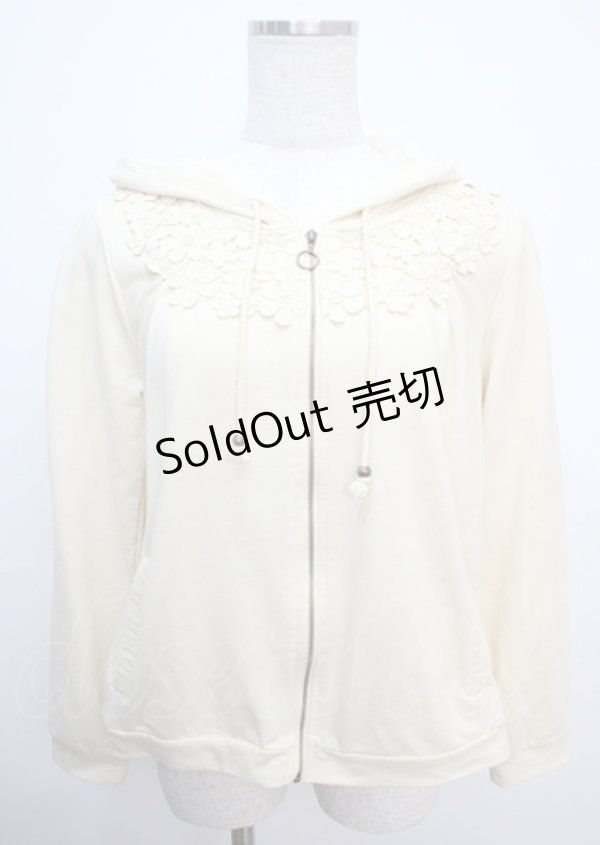 画像1: axes femme / レース&編み下げパーカー M 生成り Y-25-03-07-018-AX-TO-SZ-ZY (1)