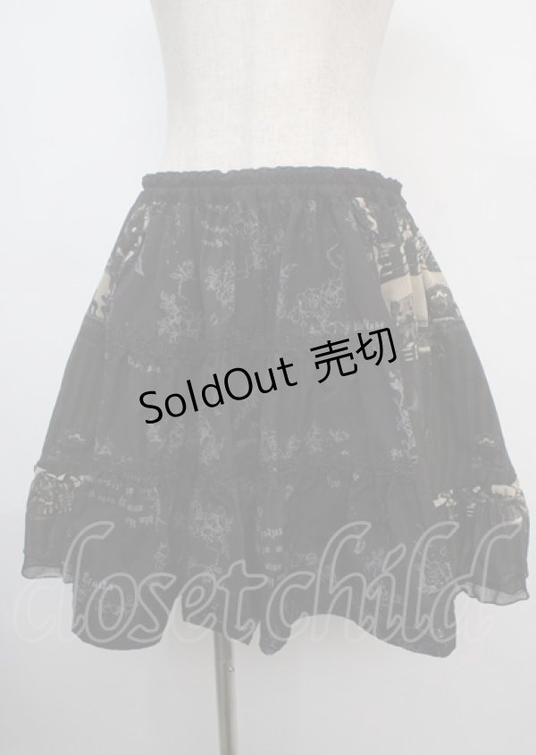 画像1: FRILL / アンティークテディベア柄スカート  黒×ベージュ Y-25-03-07-159-HN-SK-SZ-ZS (1)